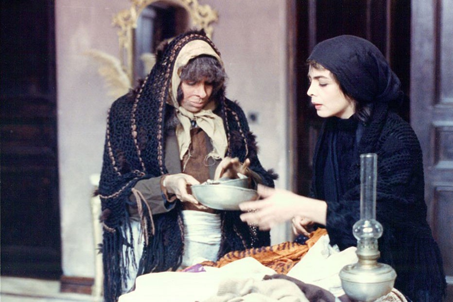 گفتند «بانو» نماد غارت ایران است!