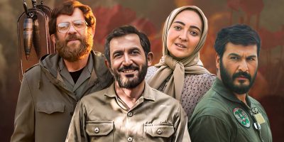 «سینمای دفاع مقدس» در قرن جدید؛ کجای قصه‌ایم؟