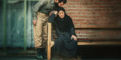 هرگز نمیرد آنکه دلش زنده شد به عشق…