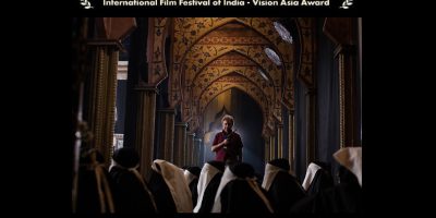 شهرام مکری جایزه چشم‌انداز سینمای آسیا را شکار کرد