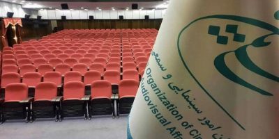 مجوزهای سینمایی دائمی، تمدید شدند!
