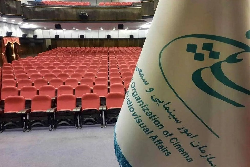 تغییر در ترکیب مدیران سینمایی؛ زندی از «نظارت» رفت