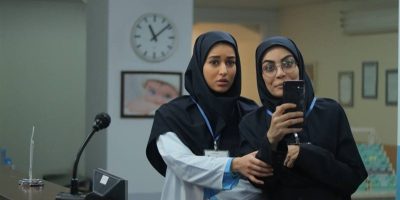 «رویای ریحانه» از فردا پخش می‌شود