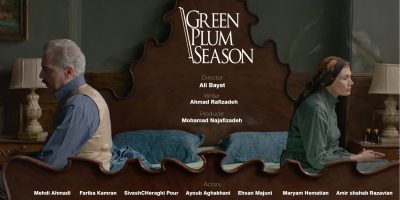 شکار جهانی بهزاد عبدی در «فصل آلوچه‌های سبز»