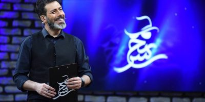 «سرنخ» در دستان مجید واشقانی