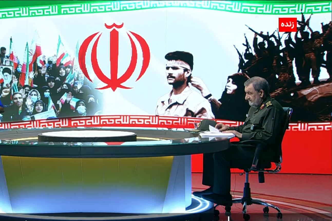 اصلاح خطای تصویرسازی پرچم ایران