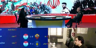خطای تصویرسازی پرچم ایران این بار در شبکه خبر!