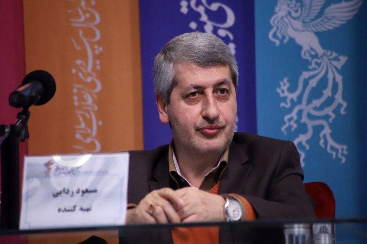 مسعود ردایی درگذشت