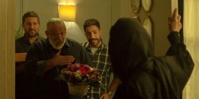 اکران آنلاین «پیر پسر» از امشب آغاز می‌شود