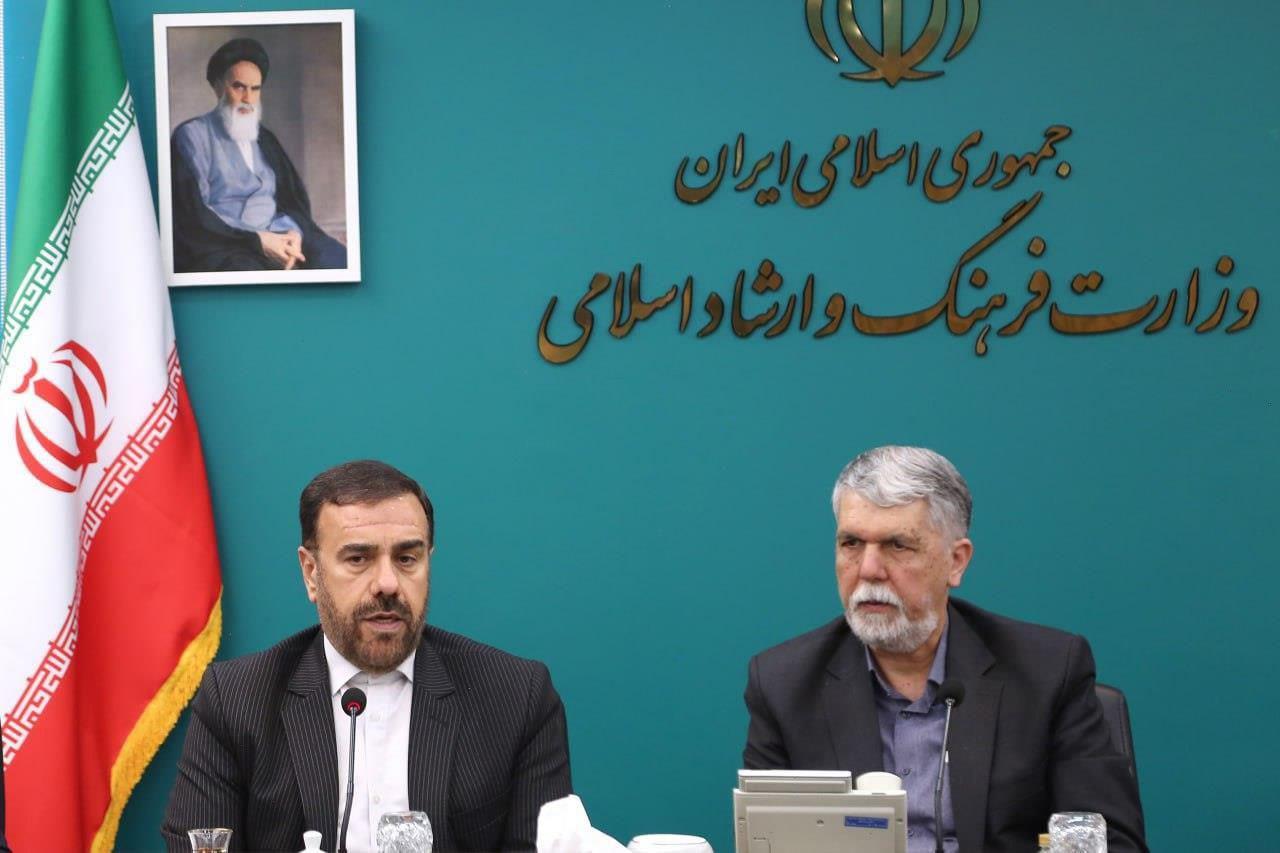 شیراز رسما میزبان «فجر جهانی» شد