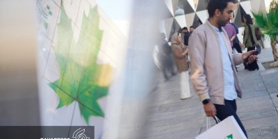 جشنواره فیلم‌کوتاه تهران