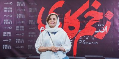 چالش دهم شریفی‌نیا با «بِرِتا»