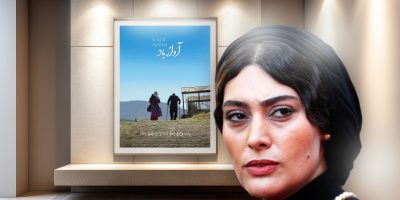 «آواز باد» به شبکه نمایش خانگی آمد