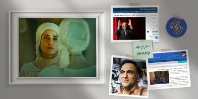 ۶ ماه برای احیای «ازازیل» کافی نیست؟