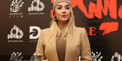 ekran lak posht mona faezpour