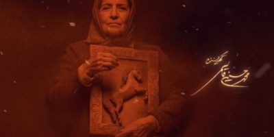 «بامداد خمار» تهیه‌کننده‌دار شد