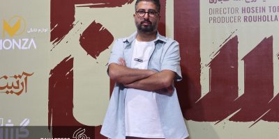 اکران سالن چهار.jpg11