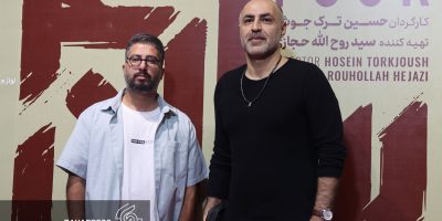 اکران سالن چهار.jpg12