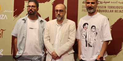 اکران سالن چهار.jpg8