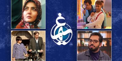 پرواز سیمرغ در ارتفاع پایین!