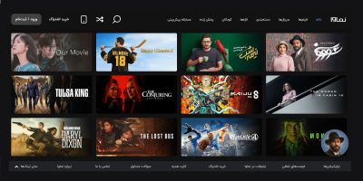 خواب مصنوعی «نماوا» یک‌ماهه شد!