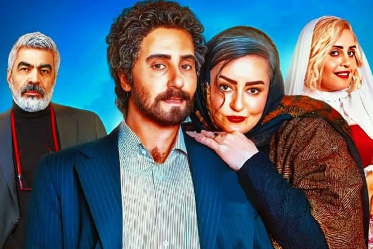 الناز شاکردوست ناگهان مرد شد!/ تجربه‌های متفاوت یک بازیگر