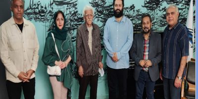 مدیرعامل «خانه تئاتر» معرفی شد