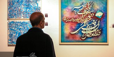 IMG_7076