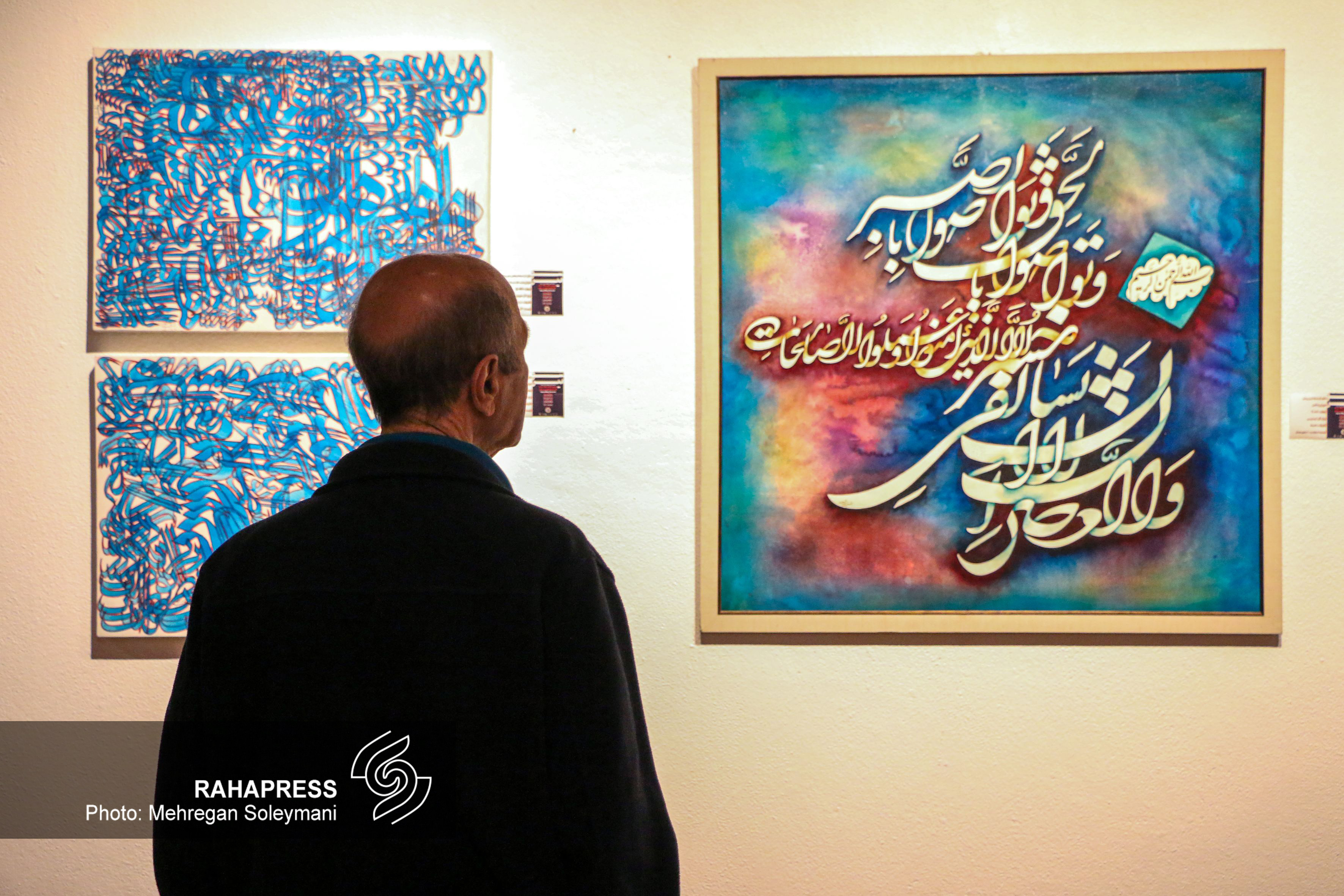 «نیاوران» میزبان میراث‌داران فرهنگ و هنر