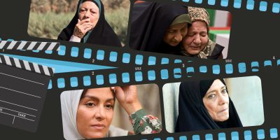 انتظار و دلتنگی مادرانه بر پرده نقره‌ای