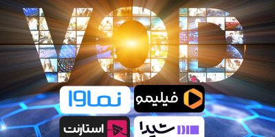 بی‌نظمی و بدقولی پاشنه آشیل وی‌اودی‌ها؛ بی‌برنامگی خانگی!