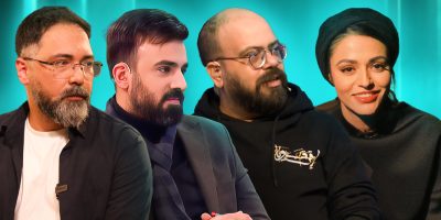نمایش خانگی در بوته نقد