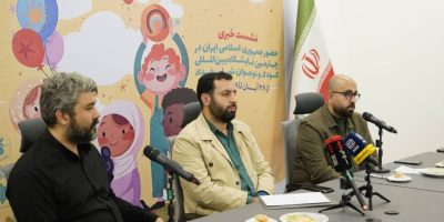 ۵۰ تولیدکننده ایرانی با ۴۰۰ محصول در نمایشگاه کودک و نوجوان عراق