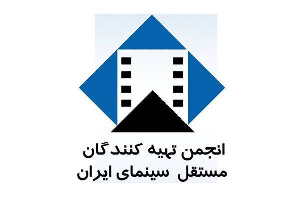 مدیران تلویزیون ملزم به پاسخ‌گویی هستند!