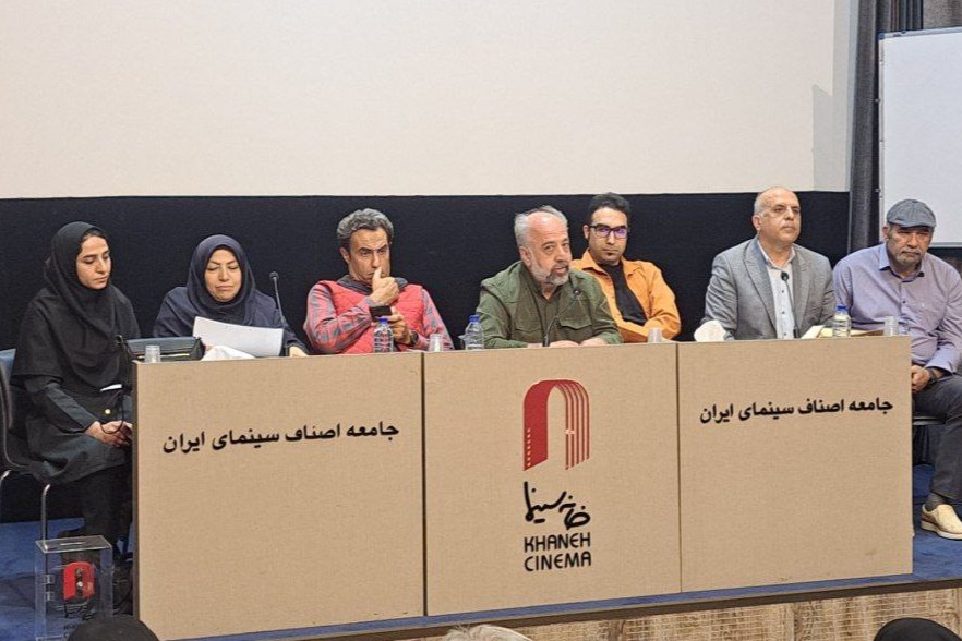 انتخابات هیات مدیره منتقدان و نویسندگان سینمایی ایران برگزار شد