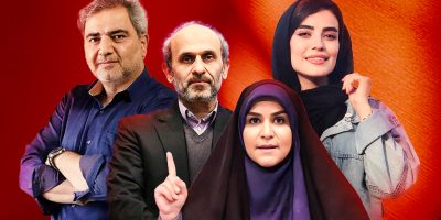  حضور نادری در نقش جبلی صحت دارد
