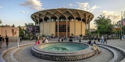تئاتر شهر میزبان رویداد «برای ایران، سرچشمه هنر»