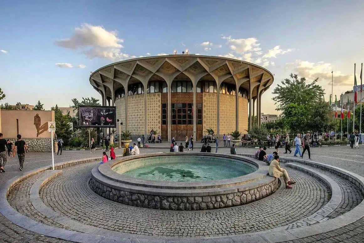 تئاتر شهر میزبان رویداد «برای ایران، سرچشمه هنر»