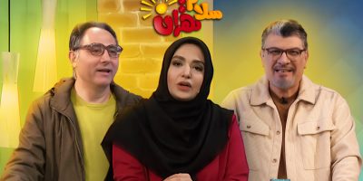 «سلام تهران»؛ ارائه محتوای خوب با بسته‌بندی بد!/ عملکرد مثبت مجریان