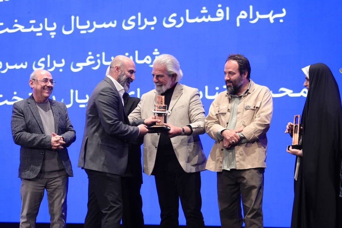 ناگهان «شهر» شلوغ شد؛ «فسیل»، «پایتخت» و «پوست شیر» در یک قاب!
