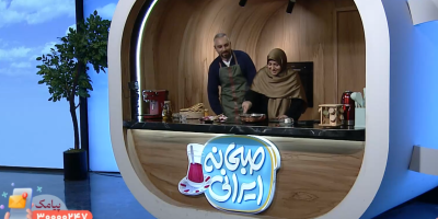 «صبحانه ایرانی»؛ قابل قبول با چاشنی وایرال!