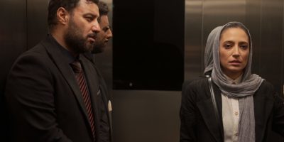 فصل دوم «وحشی» از دوشنبه ۲۴ آذر می‌آید