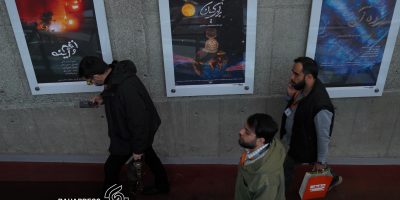 سینما حقیقت