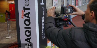 سینما حقیقت