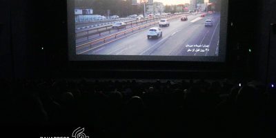 سینما حقیقت