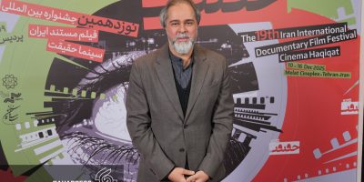 رائد فریدزاده
