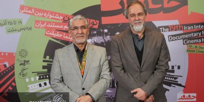 رائد فریدزاده