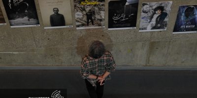 سینما حقیقت