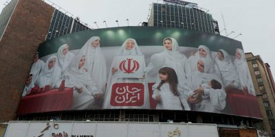 مادر «جان ایران» است/صلح، پاکی و همبستگی بر دیوارنگاه بزرگ پایتخت