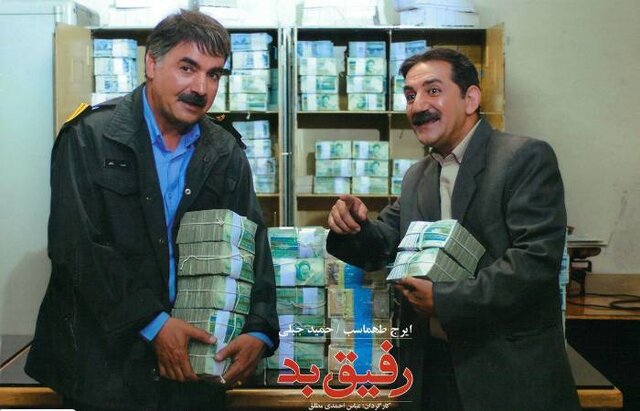 فیلم‌های شبکه نمایش در شب یلدا